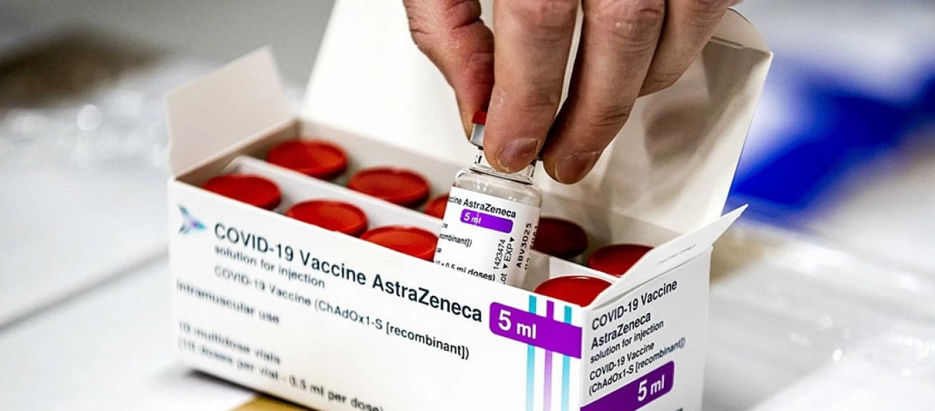 Η Επιτροπής Εμβολιασμών αποκάλυψε το πρώτο περιστατικό θρόμβωσης σχετιζόμενο με το AstraZeneca - Νεκρή μια 60χρονη